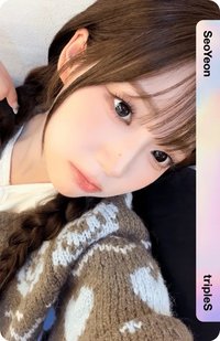 Binary02 BB206 虛擬電子卡 SCO
