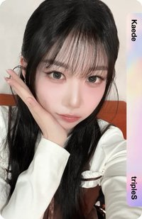 Binary02 BB206 虛擬電子卡 SCO