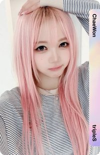 Binary02 BB206 虛擬電子卡 SCO