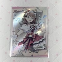 乃理