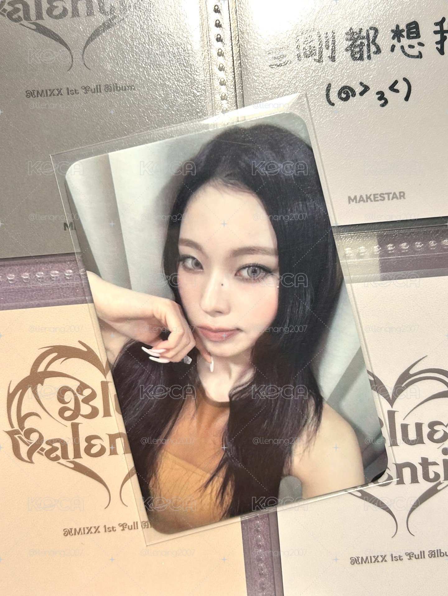 愚人節圭