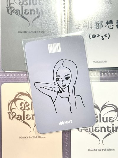 愚人節圭