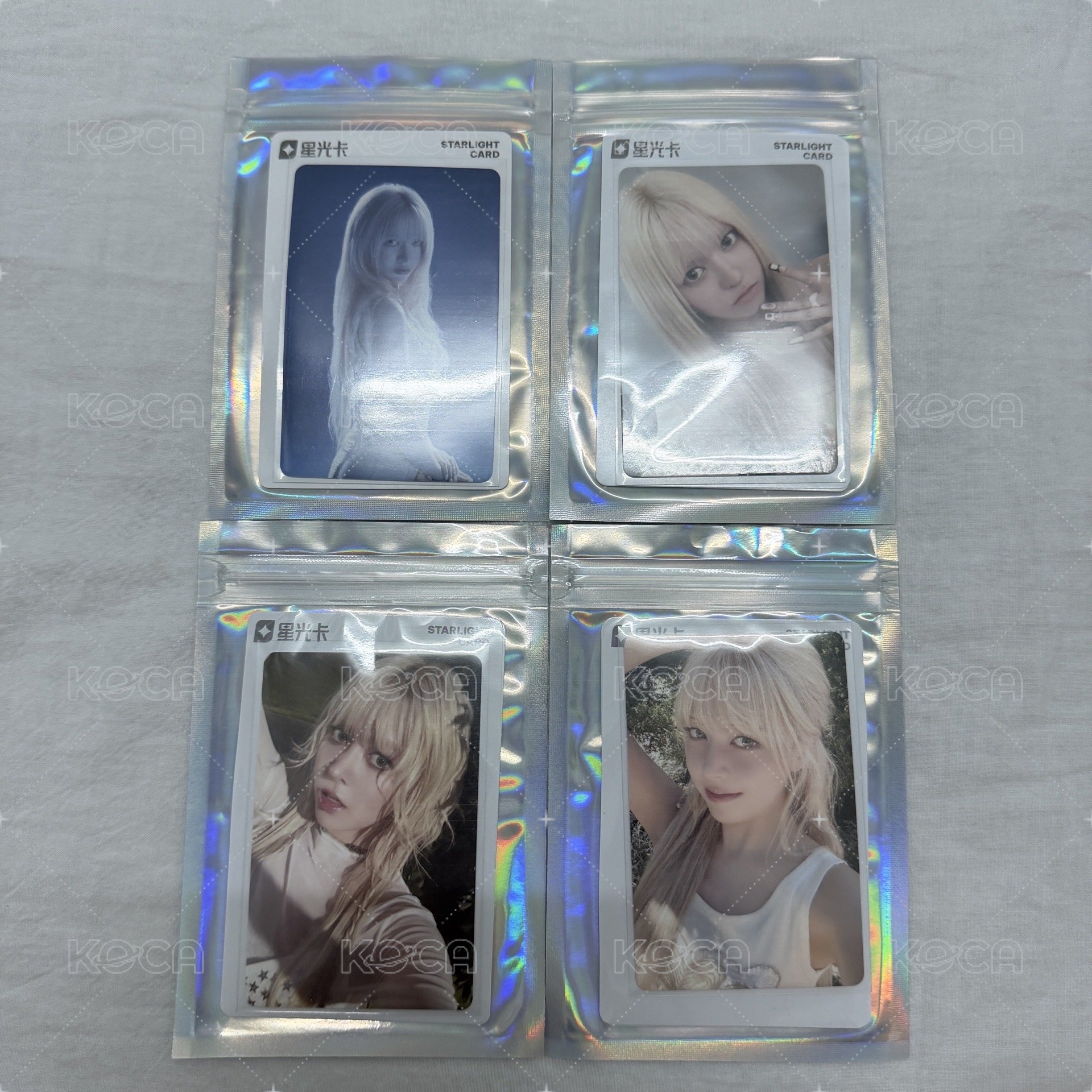 1-4星我全都要