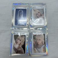 1-4星我全都要