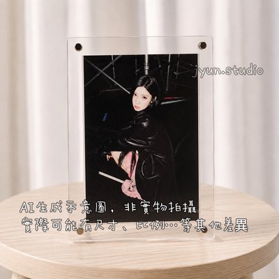 Asa 紗｜✍🏻親簽｜二週年寫真-撕頁簽
