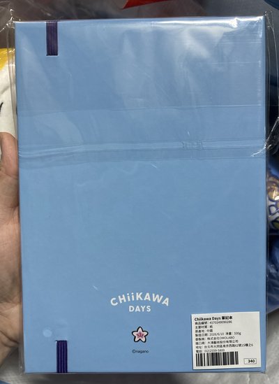 吉伊卡哇 特展 夜市筆記本