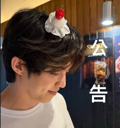 競標公告📣