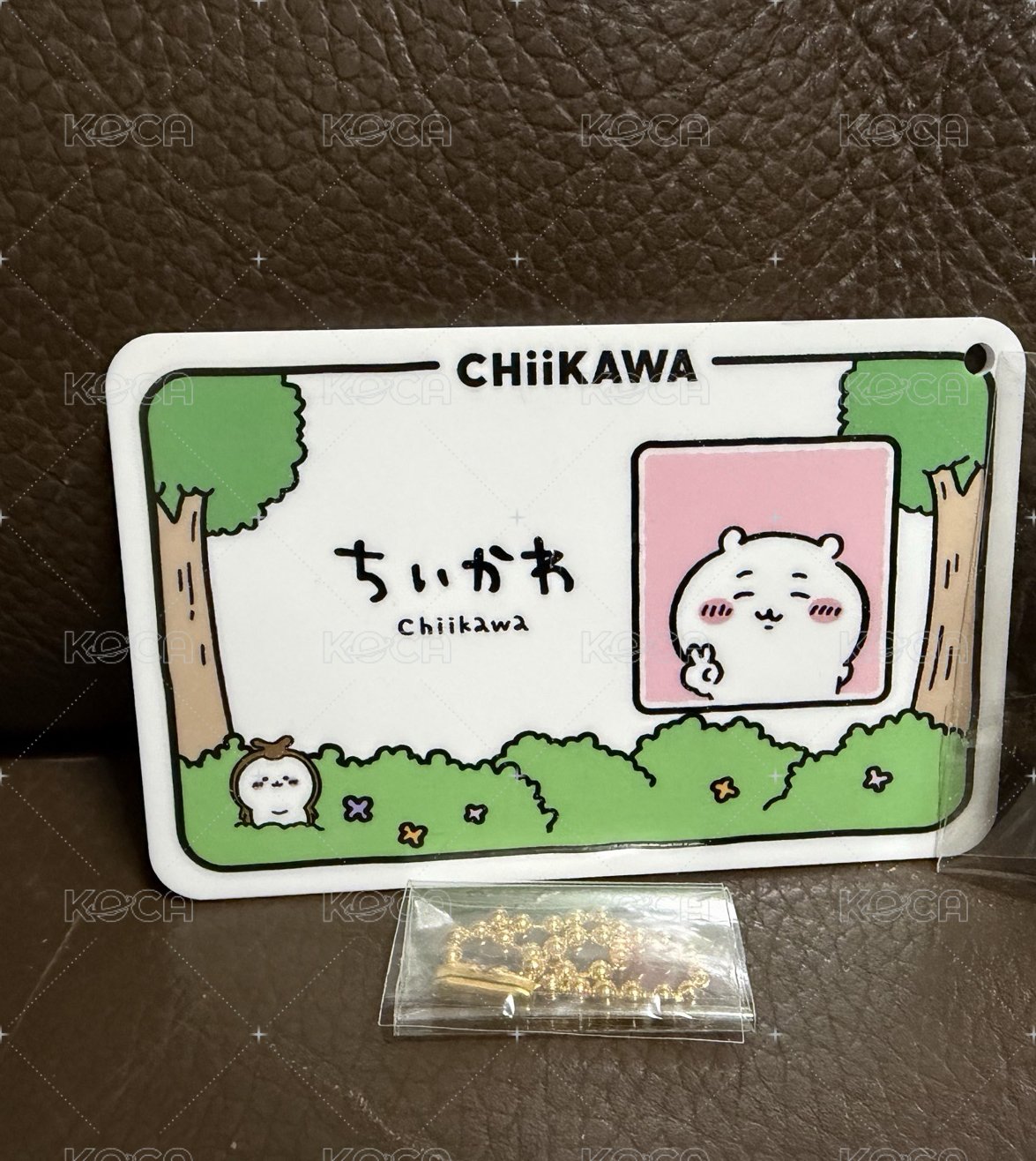 名牌吊飾