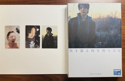 雲 藝聲 正規一 洗澡卡+日專2 限定盤D全專 ( 含塔店特典 ）