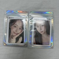 2+4星