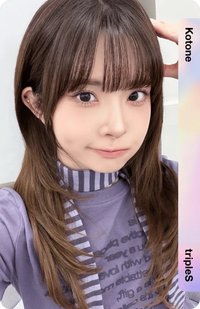 Binary02 BB204 虛擬電子卡 SCO