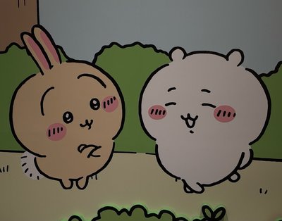 吉伊卡哇 夜市 s娃