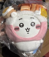 吉伊