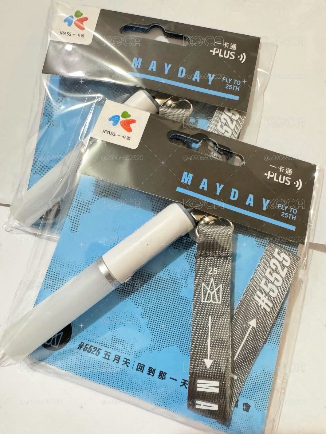 五月天  25週年螢光棒3D造型 交通卡 