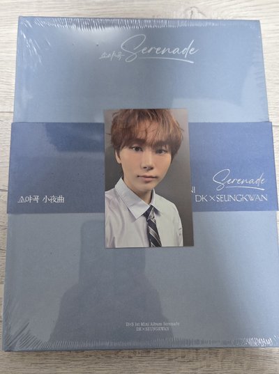 Seventeen Yakusoku環球特典 寛