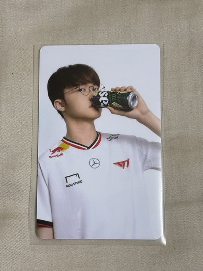 Cass x T1