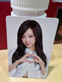愛心吉