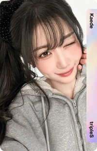 Binary02 BB203 虛擬電子卡 SCO