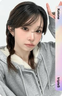 Binary02 BB203 虛擬電子卡 SCO