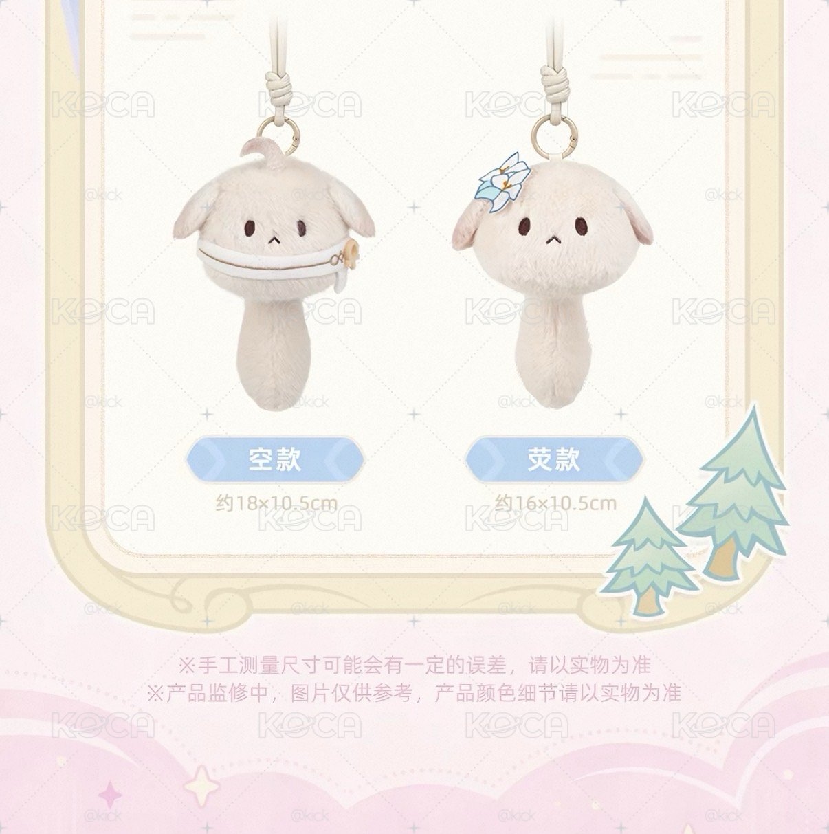 原神嘟嘟可盲抽