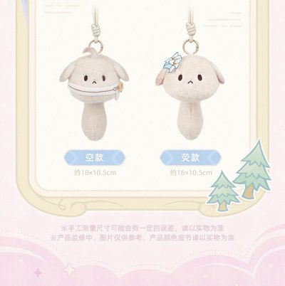 原神嘟嘟可盲抽