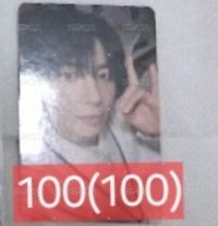 hmv幸運卡 需多帶100