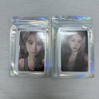2+3星