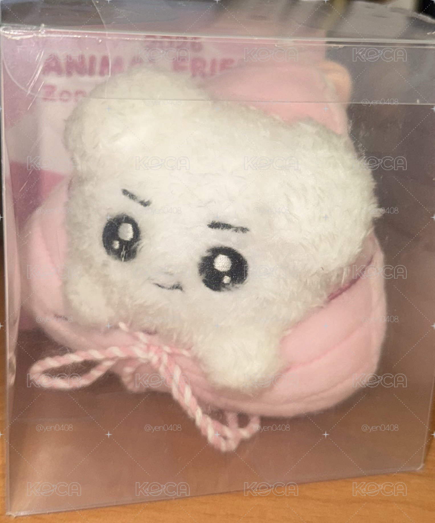keria粽子娃