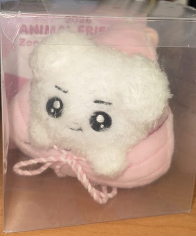 keria粽子娃