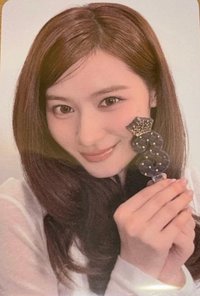 MISAMO 三週年快閃 滿額卡 