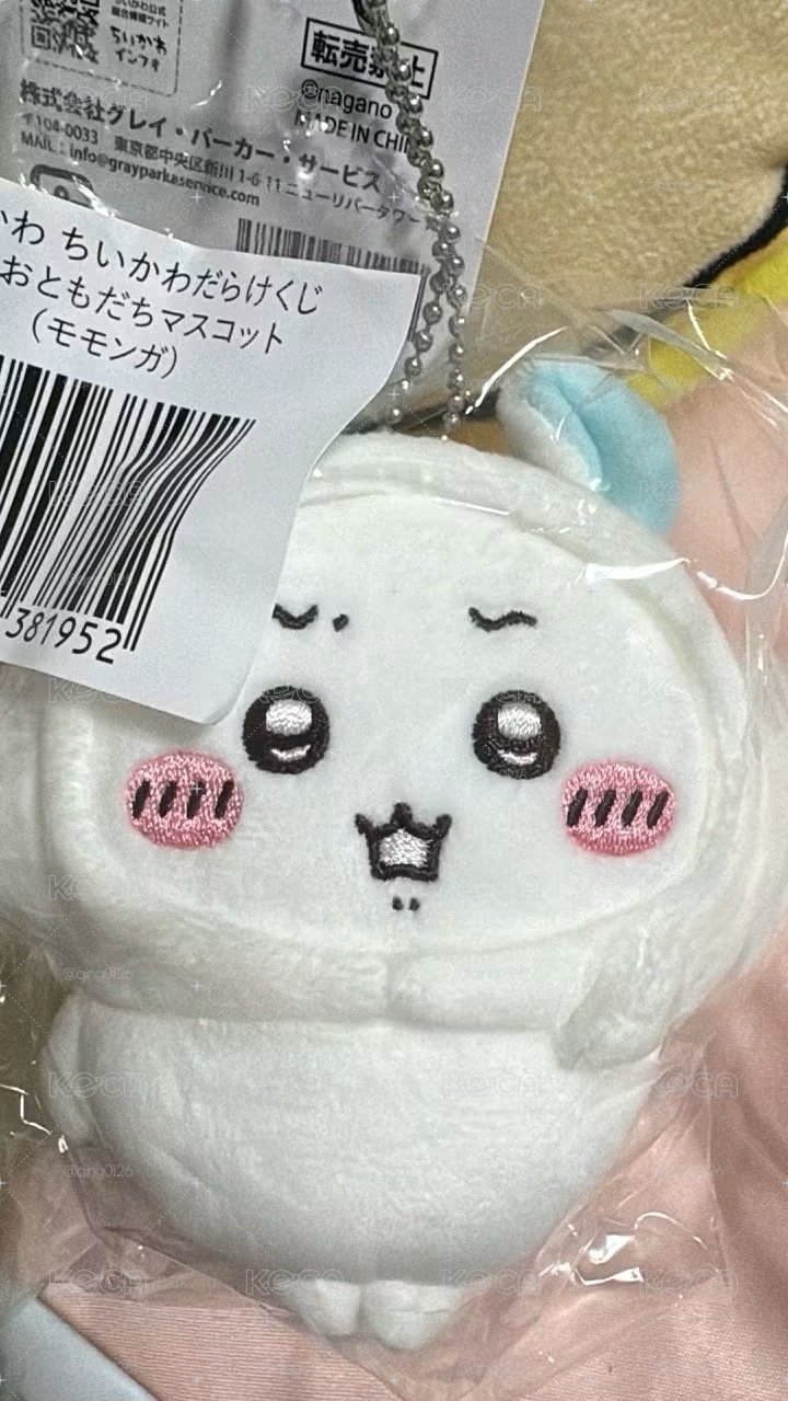 吉伊卡哇 吉伊一番賞 吊娃D賞 小桃衣吉伊