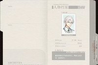 檔案夾