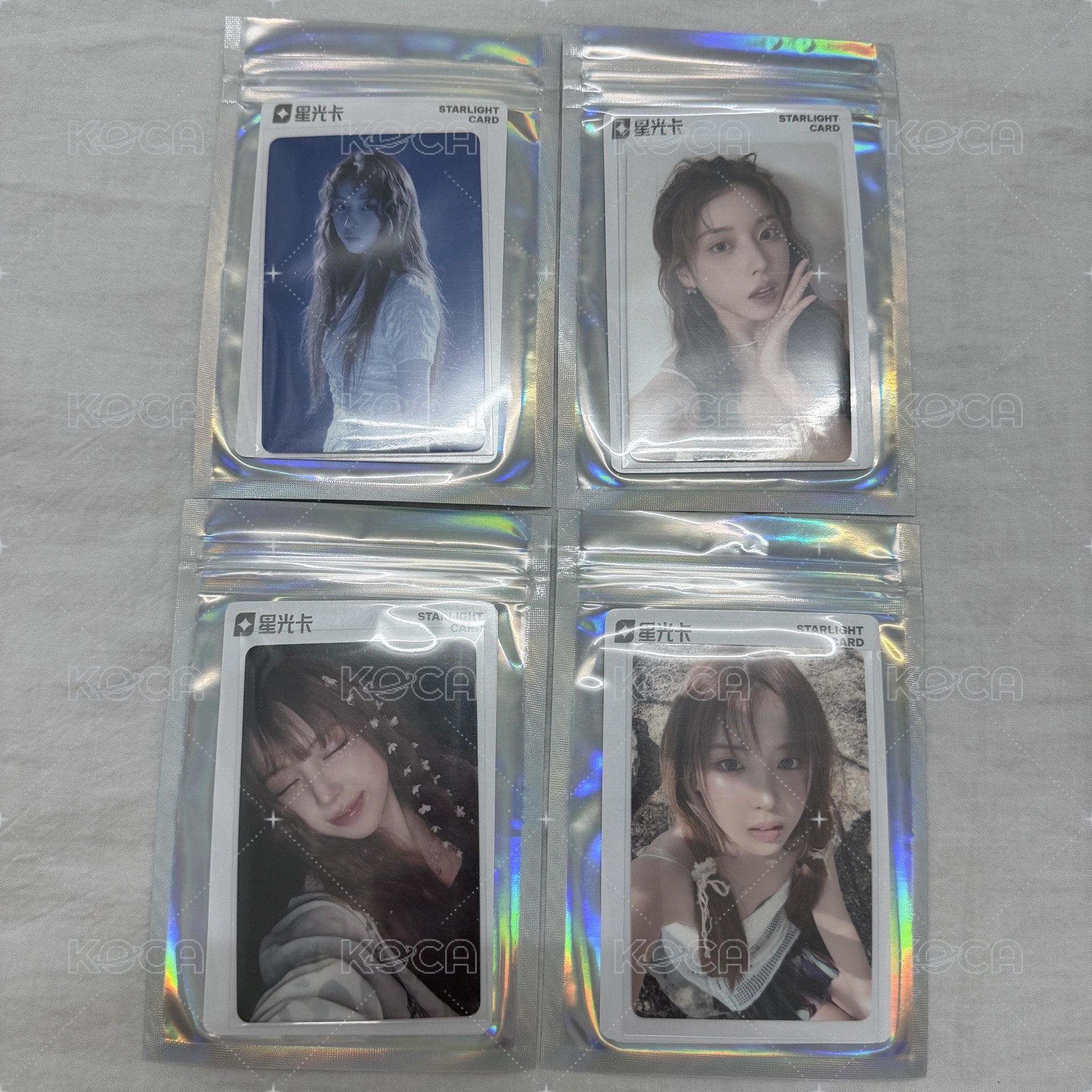 1-4星我全都要