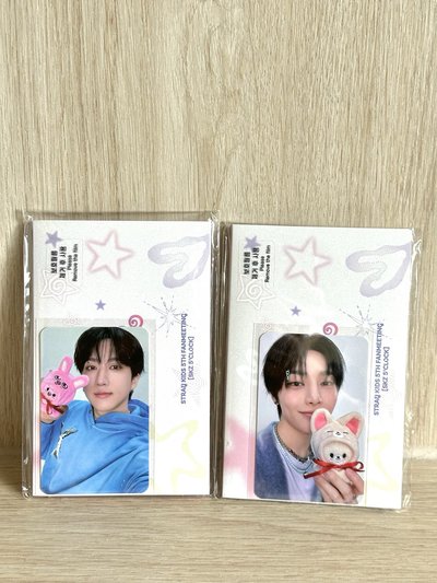 SKZ 5’CLOCK 5期飯咪 立牌（含卡）