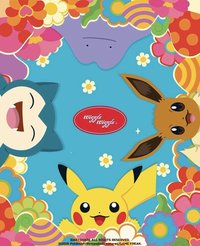 Wiggle Wiggle X Pokémon