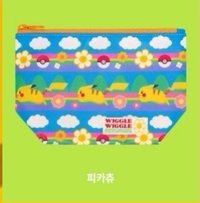 Wiggle Wiggle X Pokémon 收納袋 