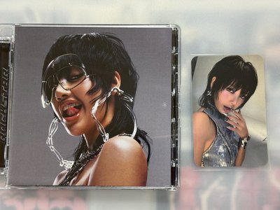 LISA ROCKSTAR