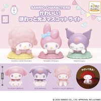 Koro Koro collection 扭蛋盲盒 美樂蒂