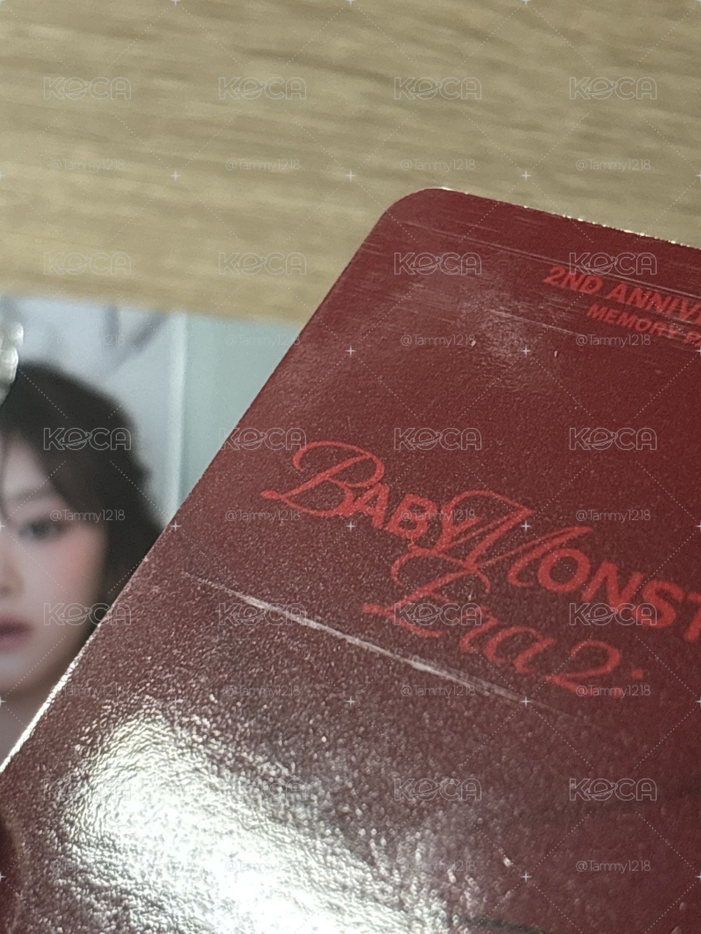 塔盤