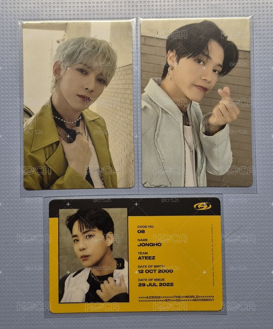 ATEEZ 專卡