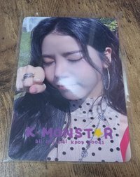 頌樂