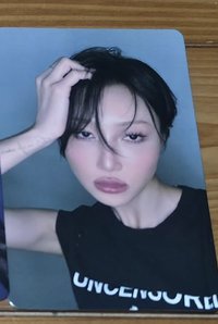 入場禮-莎