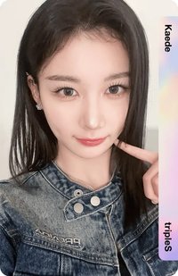 Binary02 BB202 虛擬電子卡 SCO