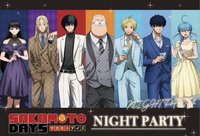 Night Party