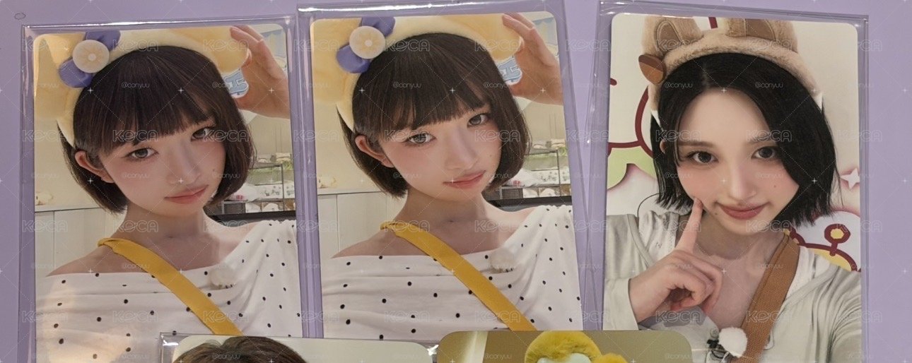 愛寶樂園滿額卡