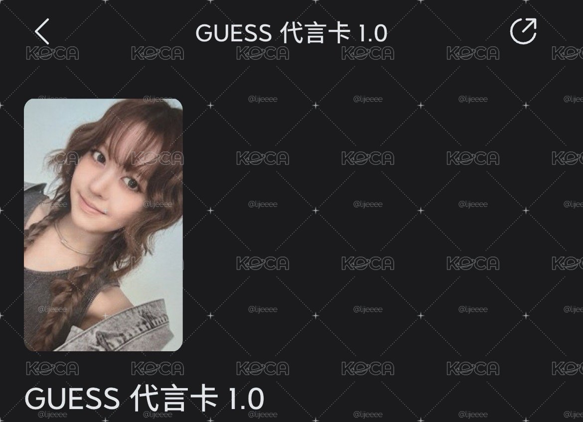 莉代言卡