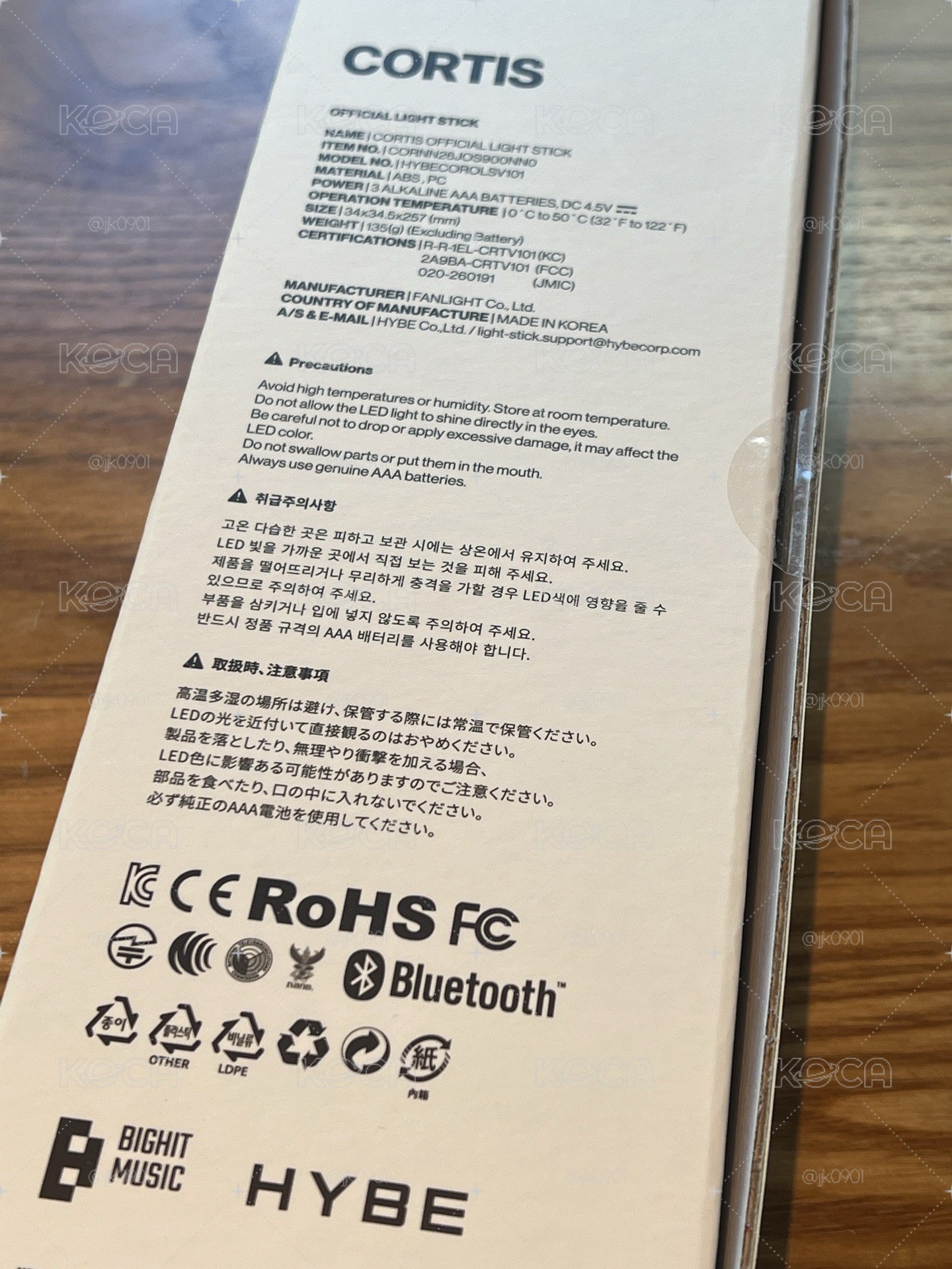 現貨8月底寄出 線下手燈