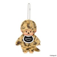 Monchhichi COLORS 系列 豹紋 吊娃 