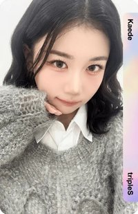 Binary02 BB201 虛擬電子卡 SCO