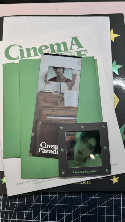 沈泉鋭盤
